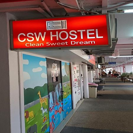 סינגפור Csw Hostel מראה חיצוני תמונה