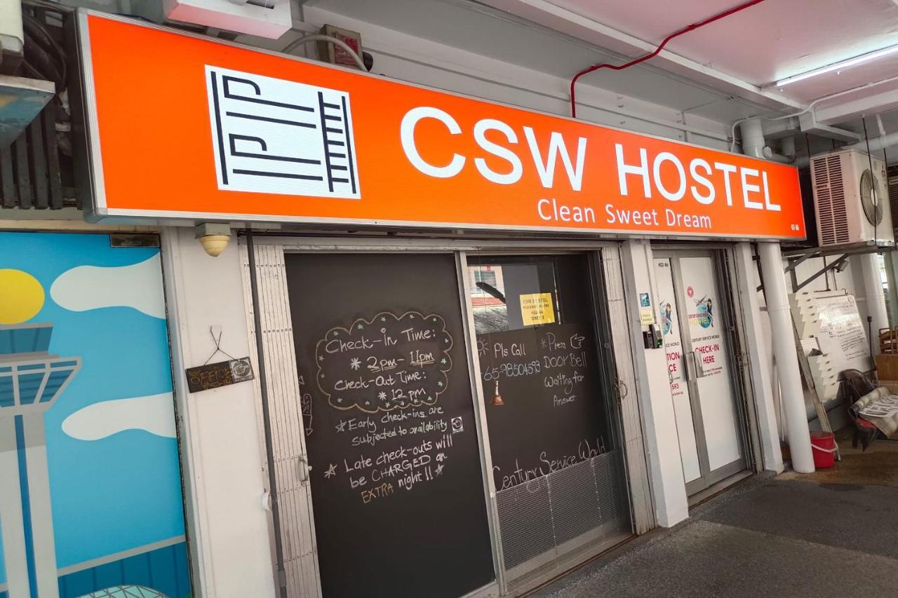 סינגפור Csw Hostel מראה חיצוני תמונה