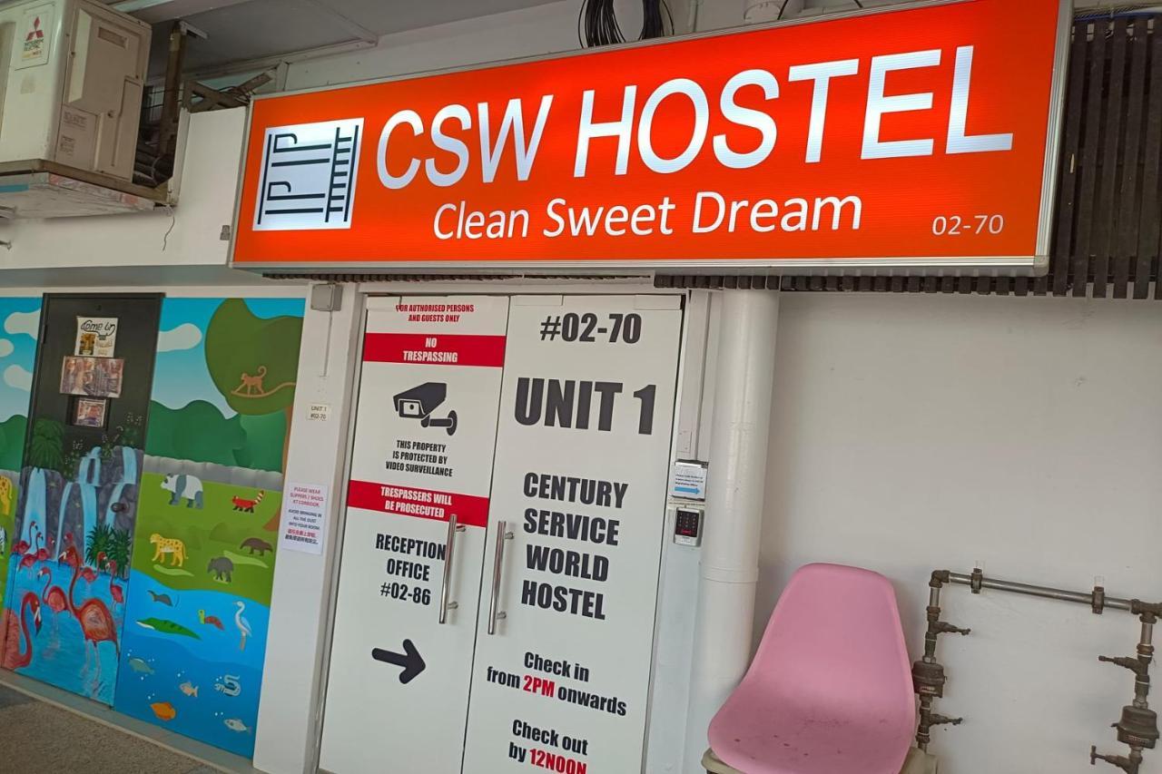 סינגפור Csw Hostel מראה חיצוני תמונה
